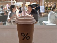 -% Arabica阿拉比卡咖啡(武汉天地店)
