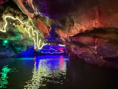 -星湖旅游景区七星岩