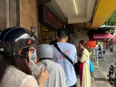 -竺桥兄弟烤鸭(总店)