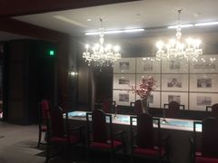 -民国红公馆·秦淮八艳(夫子庙店)