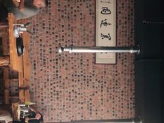 -石记老北京炙子烤肉(松园店)