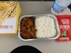 -敦煌莫高国际机场