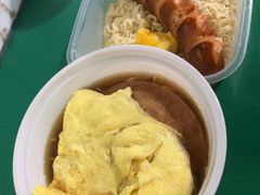 -孖记茶档·热腾茶餐(江南西plus店)