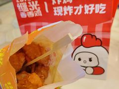 -1973继光香香鸡(大东方百货店)