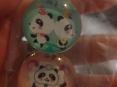 -名创优品(青羊窄巷子店)