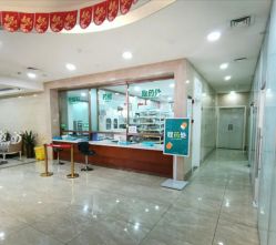 -重庆军科整形美容医院