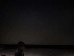 -星轶IMAX影城(九亭U天地旗舰店)