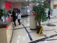 -上海仁爱医院