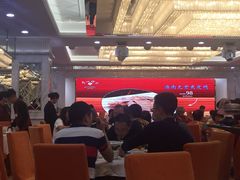 大堂-广州酒家(昌岗地铁站店)
