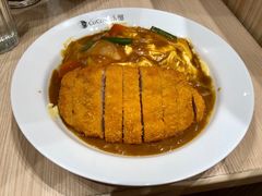 炸猪排咖喱蛋包饭-CoCo壱番屋
