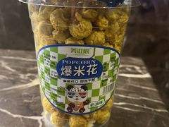 -范特西FANTASY量贩式KTV(民主广场店)