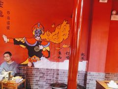 -小四川老火锅(欧风店)