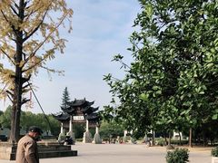 -江南第一家