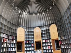 -思南书局·诗歌店