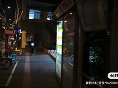 -星光摄影器材城