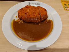 -COCO壱番屋(现代城店)