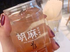 杨梅苏打-胡麻(静安嘉里店)