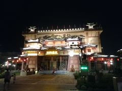 -广州融创文旅城