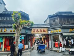 -富春茶社(国庆路店)