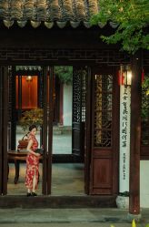 -禾美汉服·簪花·旗袍·旅拍摄影馆(沧浪亭店)