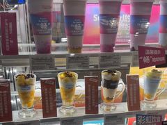 -Blueglass酸奶(财富购物中心店)