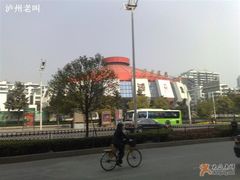 门面-武汉杂技厅