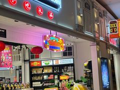 -吉隆坡国际机场
