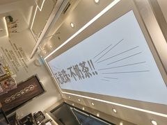 -雅克雅思(南湖东路店)