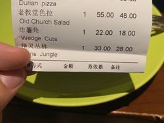 -JINNS锦时 steak&pizza(浸信会礼拜堂旧址店)