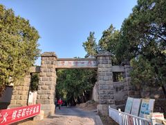 -泰山风景名胜区-普照寺