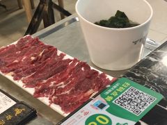 -古乐牛香·鲜牛肉牛杂火锅(高新店)