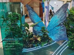 -杭州平安悦坊 PAFC LIVING