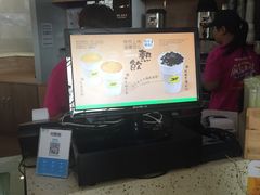 -黑龙茶HEYLONGCHA