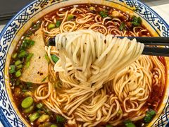 -兰州马子禄牛肉面(文景公园店)