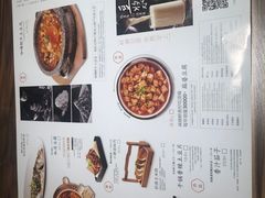 -九转小磨·非遗东北菜(哈西万达店)