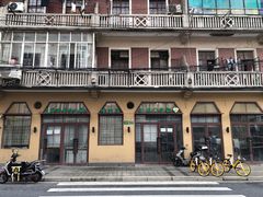 -上海牛羊肉公司塘沽路清真门市部