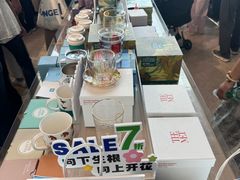 -抱抱地球咖啡馆(国家海洋博物馆店)