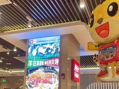 -西贝(武汉群星城店)