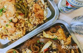 Iron Plate Fried Rice with Egg