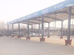 -宠车虎•京安机动车检测场