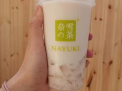 -奈雪的茶(振华商厦店)