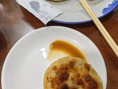 -牛庄高晓山风味馅饼城(海城店)