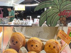 -虎门不夜天海鲜市场
