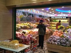 -百果园PAGODA(玄武成贤街店)