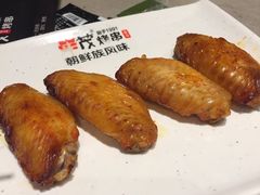 -丰茂烤串(建设街店)
