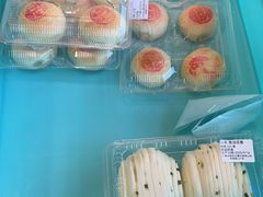 -章氏(广粤路店)