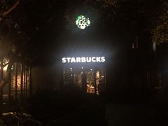 -星巴克(西湖天地店)