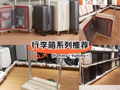 -NITORI 宜得利家居(金银潭永旺梦乐城店)