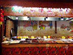 自助取餐区-闯关东东北农家菜(崂山石老人店)