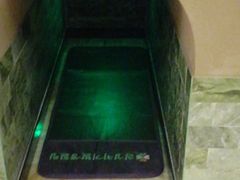-纽斯桑拿会所(天山店)